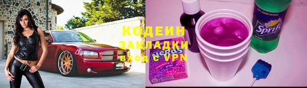 кокаин колумбия Аркадак