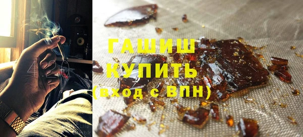 скорость mdpv Арсеньев