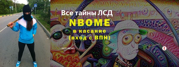 кокаин колумбия Аркадак