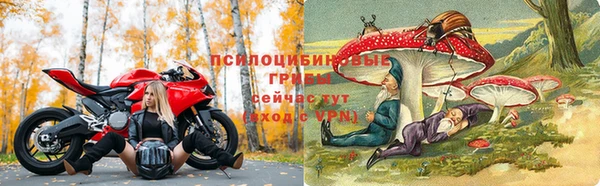 скорость mdpv Арсеньев
