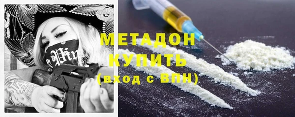 кокаин колумбия Аркадак