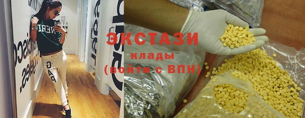 кокаин колумбия Аркадак